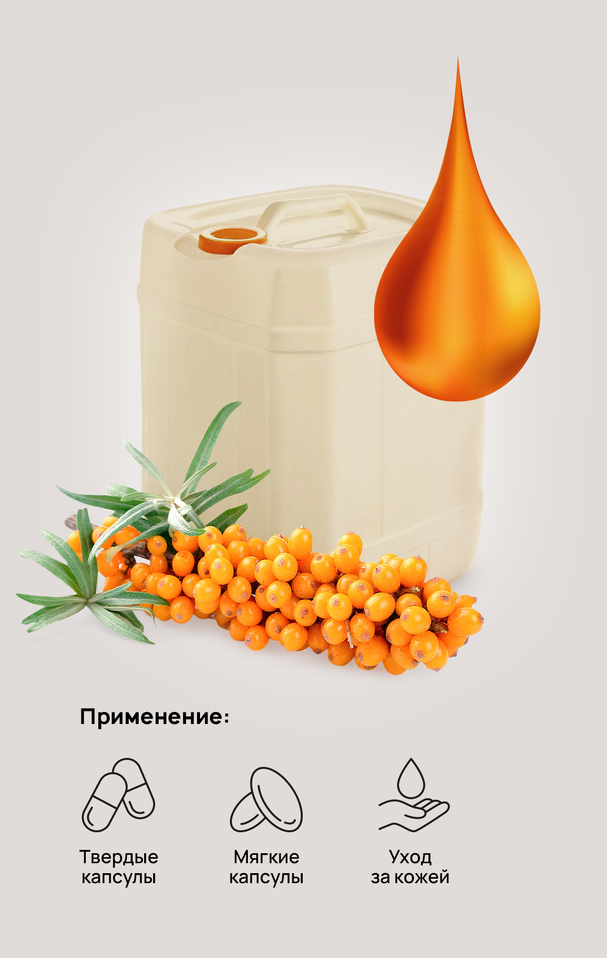 slide_img