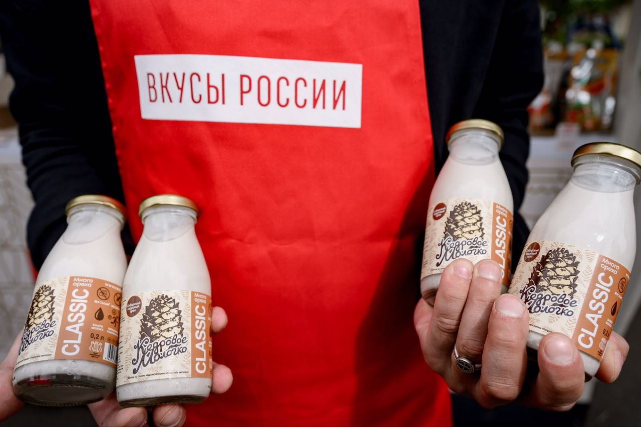 Компания «САВА» и «Кахети» ежегодно представляют Томскую область на выставке «Вкусы России»