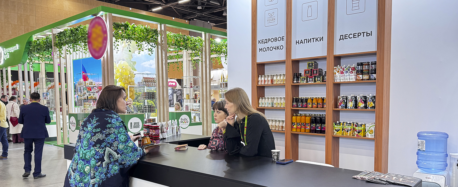 «САВА» на ведущей продовольственной выставке Беларуси «PRODEXPO – 2025»