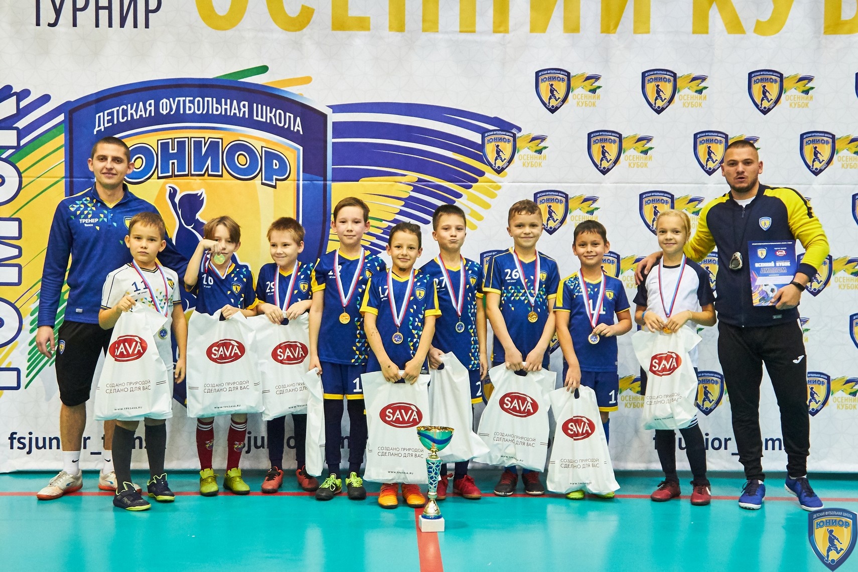 «САВА» на детском турнире ФШ «ЮНИОР»