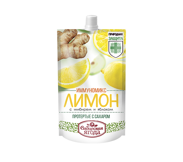 Лимон с имбирем и яблоком
