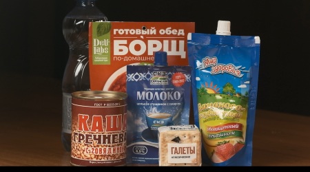 Проект "Здоровое питание" Российских железных дорог совместно с Екатеринбургским филиалом ЖТК