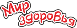 Мир здоровья
