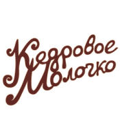 Кедровое молочко